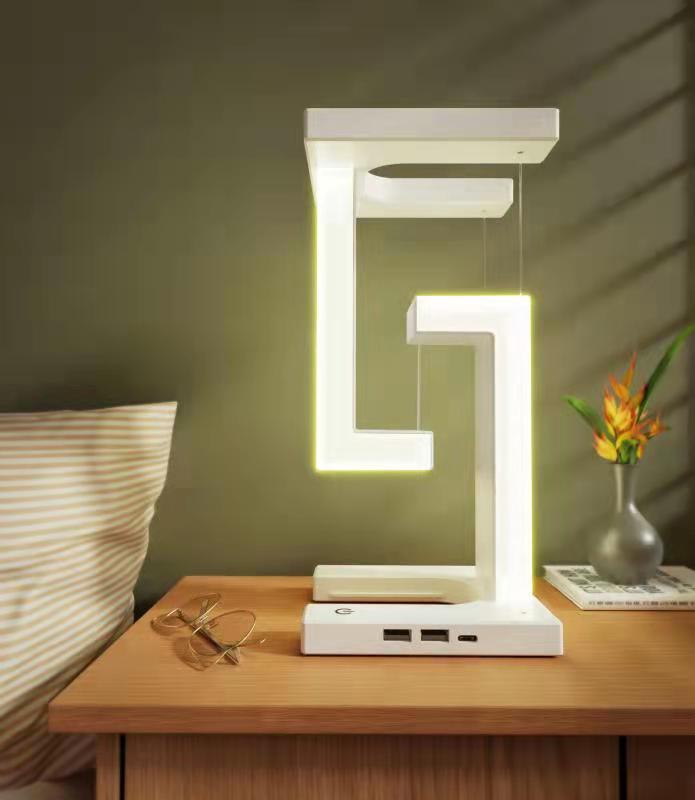 Smart Suspension Lamp – Floating Wireless Charger Table Lamp